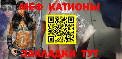 герыч Будённовск