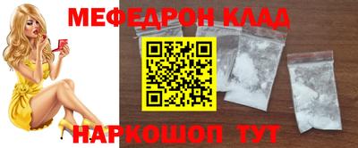 mix Бузулук