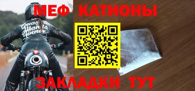 ПСИЛОЦИБИНОВЫЕ ГРИБЫ Бугуруслан