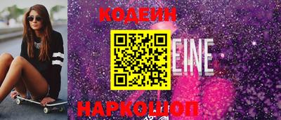ПСИЛОЦИБИНОВЫЕ ГРИБЫ Бугуруслан
