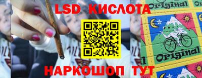 mix Бузулук