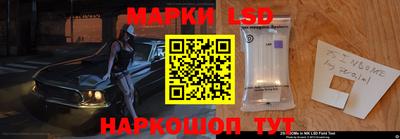 ПСИЛОЦИБИНОВЫЕ ГРИБЫ Бугуруслан