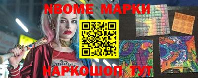 mix Бузулук