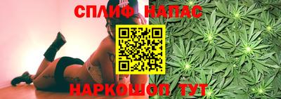 ПСИЛОЦИБИНОВЫЕ ГРИБЫ Бугуруслан