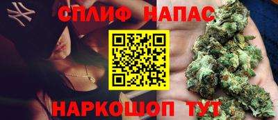 mix Бузулук