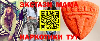 mix Бузулук