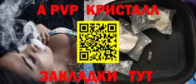 ПСИЛОЦИБИНОВЫЕ ГРИБЫ Бугуруслан