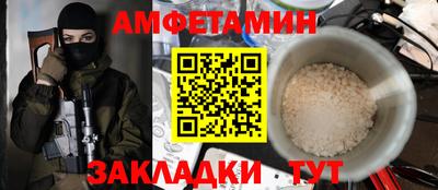 mix Бузулук