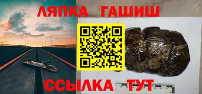 mix Бузулук