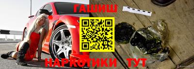 ПСИЛОЦИБИНОВЫЕ ГРИБЫ Бугуруслан