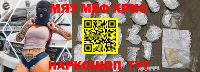 mix Бузулук