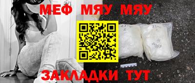 mix Бузулук