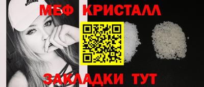 mix Бузулук