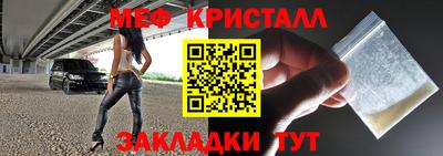 герыч Будённовск