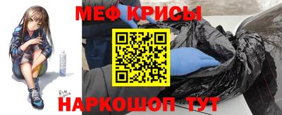 mix Бузулук
