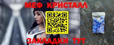 ПСИЛОЦИБИНОВЫЕ ГРИБЫ Бугуруслан